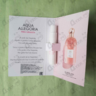 Парфюм Guerlain Aqua Allegoria Pera Granita