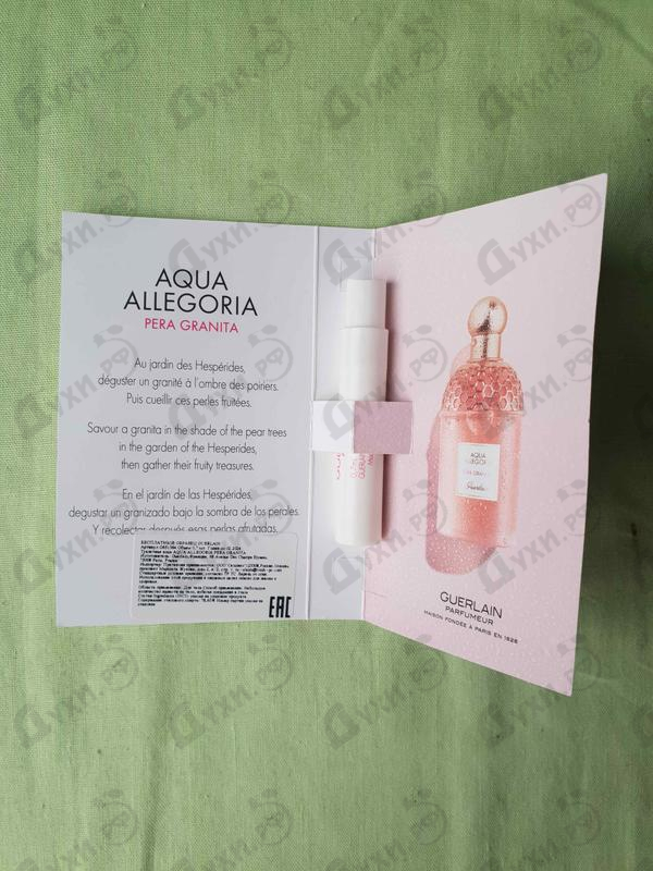 Духи Aqua Allegoria Pera Granita от Guerlain