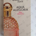 Парфюм Guerlain Aqua Allegoria Pera Granita