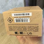 Отзыв Narciso Rodriguez Poudree