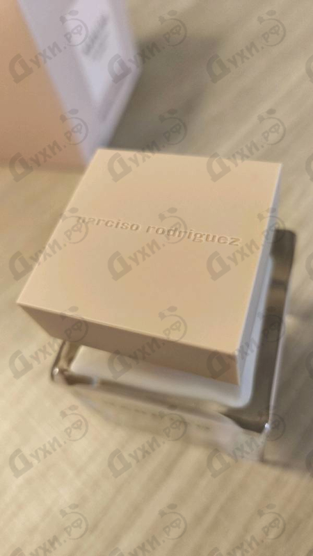 Духи Poudree от Narciso Rodriguez