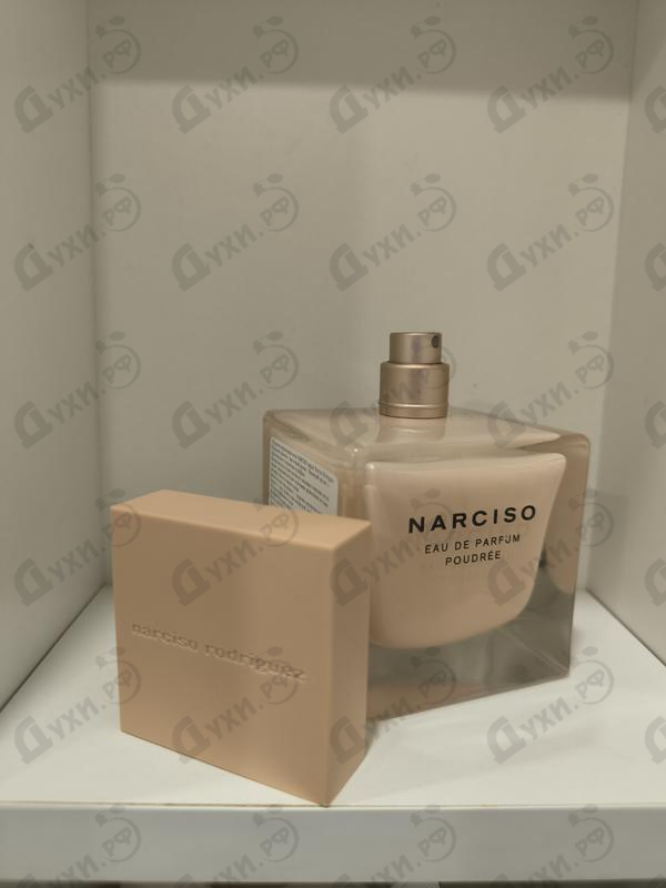 Купить Narciso Rodriguez Poudree