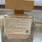 Парфюм Narciso Rodriguez Poudree