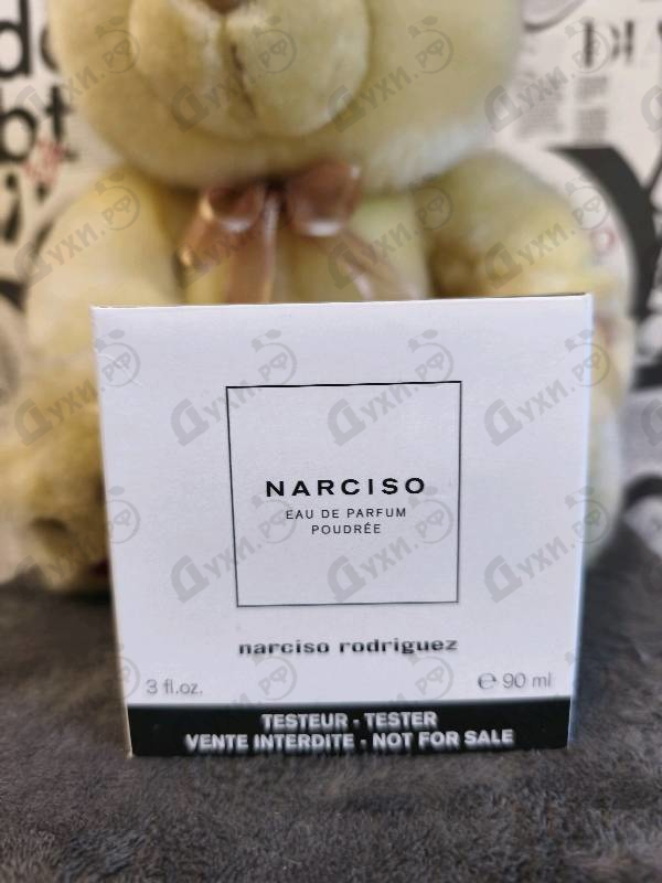 Отзывы Narciso Rodriguez Poudree