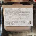 Парфюм Narciso Rodriguez Poudree