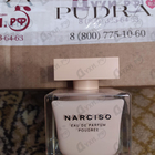 Духи Poudree от Narciso Rodriguez