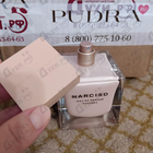 Духи Poudree от Narciso Rodriguez