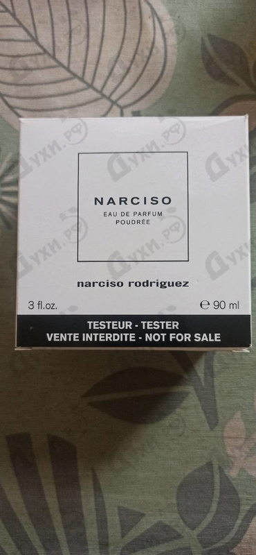 Отзывы Narciso Rodriguez Poudree