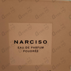 Духи Poudree от Narciso Rodriguez