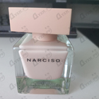 Отзыв Narciso Rodriguez Poudree