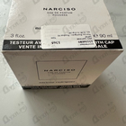 Отзыв Narciso Rodriguez Poudree