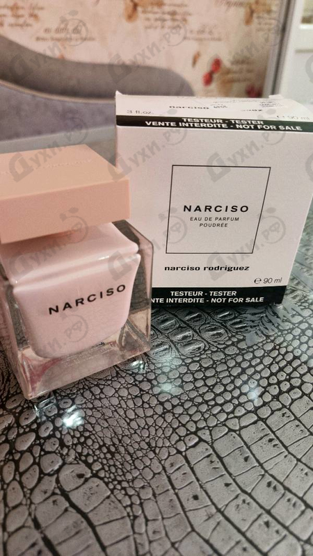 Парфюмерия Narciso Rodriguez Poudree