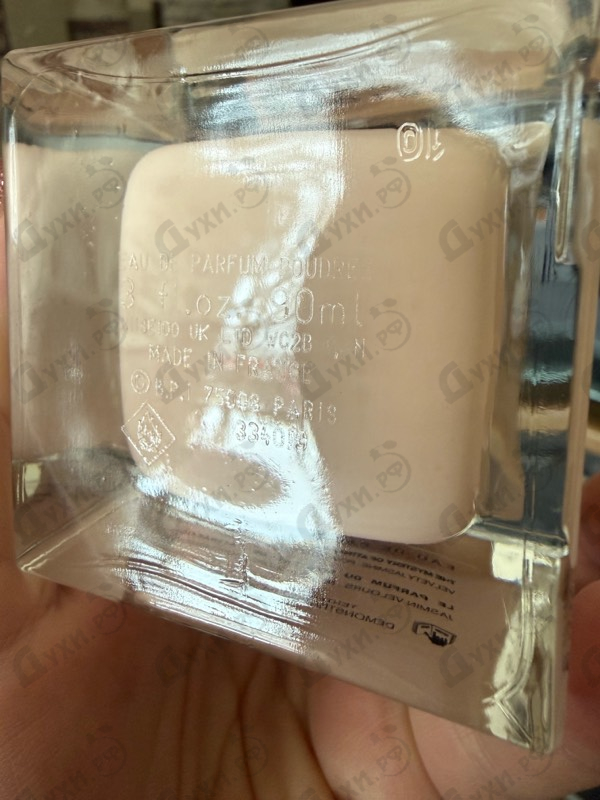 Купить Poudree от Narciso Rodriguez