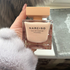 Парфюмерия Narciso Rodriguez Poudree
