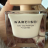 Духи Poudree от Narciso Rodriguez