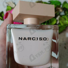 Духи Poudree от Narciso Rodriguez