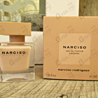 Отзыв Narciso Rodriguez Poudree