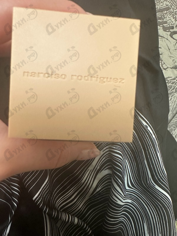 Парфюмерия Poudree от Narciso Rodriguez