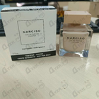 Парфюм Narciso Rodriguez Poudree