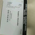 Отзывы Narciso Rodriguez Poudree