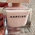 Купить Poudree от Narciso Rodriguez