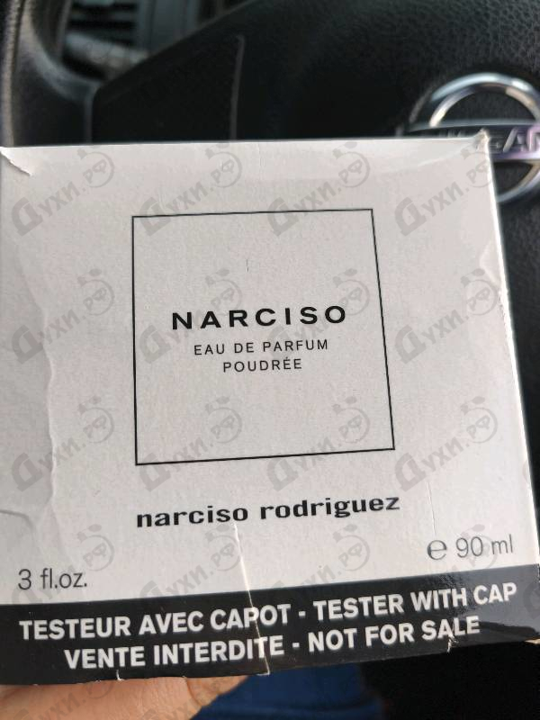 Духи Poudree от Narciso Rodriguez