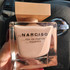 Духи Poudree от Narciso Rodriguez