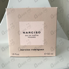 Духи Poudree от Narciso Rodriguez