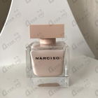 Духи Poudree от Narciso Rodriguez