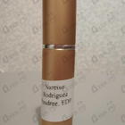 Парфюм Narciso Rodriguez Poudree