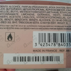 Отзыв Narciso Rodriguez Poudree