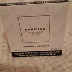 Духи Poudree от Narciso Rodriguez