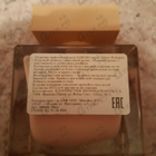 Духи Poudree от Narciso Rodriguez