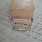 Отзывы Narciso Rodriguez Poudree