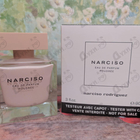 Духи Poudree от Narciso Rodriguez