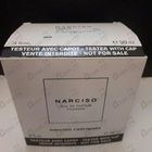 Духи Poudree от Narciso Rodriguez