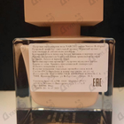 Отзыв Narciso Rodriguez Poudree