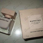 Духи Poudree от Narciso Rodriguez