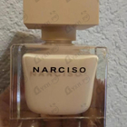 Парфюм Narciso Rodriguez Poudree