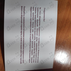 Парфюм Подарочные сертификаты Подарочный сертификат Духи.рф