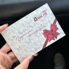 Отзывы Подарочные сертификаты Подарочный сертификат Духи.рф