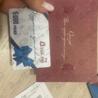 Отзыв Подарочные сертификаты Подарочный сертификат Духи.рф