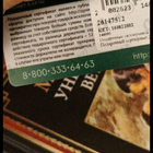 Парфюм Подарочные сертификаты Подарочный сертификат Духи.рф