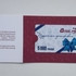 Парфюмерия Подарочные сертификаты Подарочный сертификат Духи.рф Парфюмерия Подарочный сертификат Духи.рф от Подарочные сертификаты