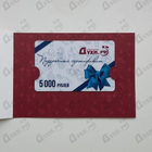 Отзывы Подарочные сертификаты Подарочный сертификат Духи.рф