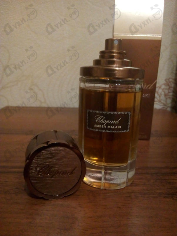 Купить Chopard Amber Malaki