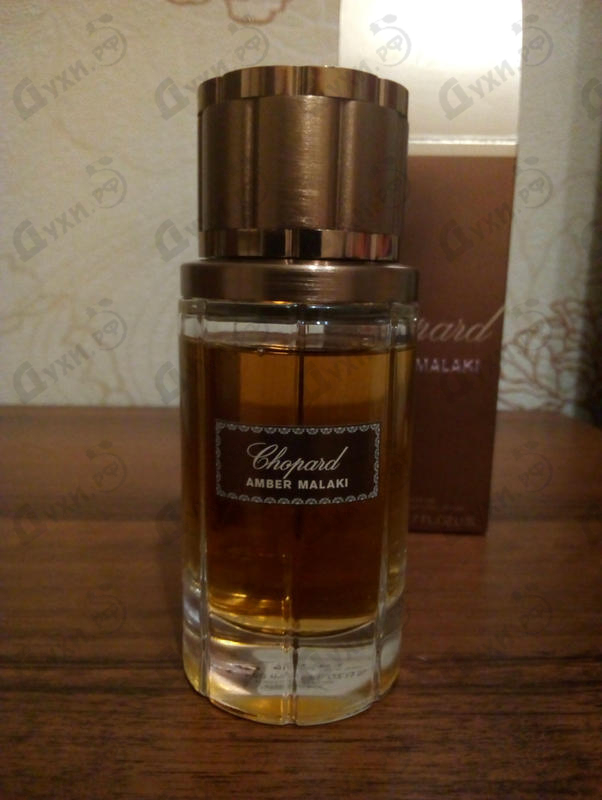 Купить Chopard Amber Malaki