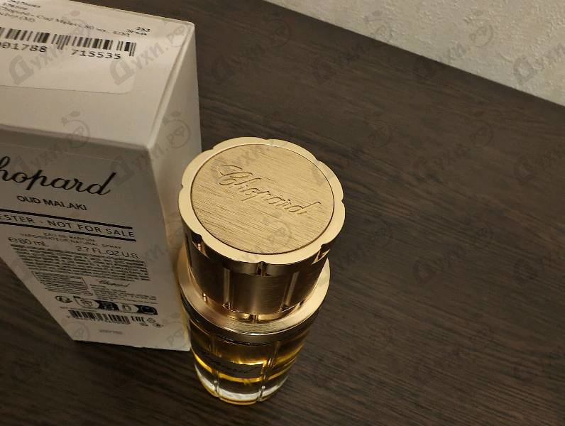Отзывы Chopard Oud Malaki