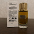 Парфюмерия Oud Malaki от Chopard