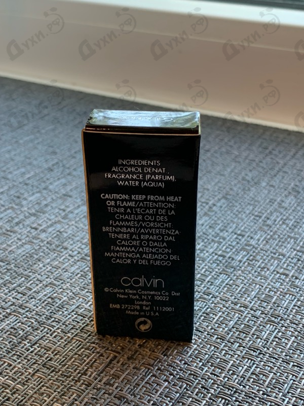 Парфюмерия Calvin Klein Calvin